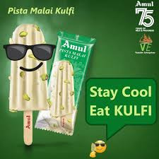AMUL PISTA MALAI KULFI 60ML