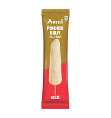 AMUL PUNJABI K S F 41ML