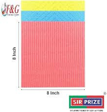 SIR PRIZE WIPE CLEAN 5P