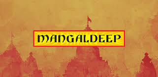MANGALDEEP