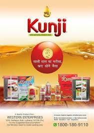 KUNJI