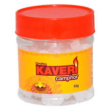 KAVERI