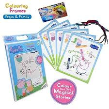 SKOODLE SP11613 COLOUR FRAME 1U