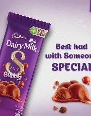 CADBURY DAIRY MILK SILK BUBLY 120 G