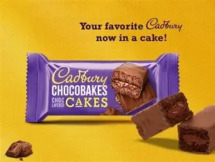 CADBURY CHOCOBAKES CHOC LAYERE CAKE 17G