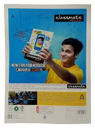 CLASSMATE EXCERCISE BOOK 36P