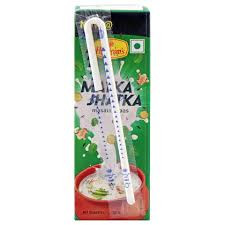 HALDIRAM MASALA CHAAS LASSI 200ML