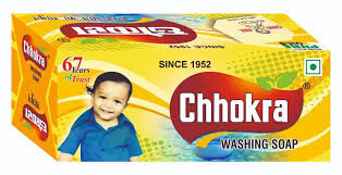 CHHOKRA WASHING SOAP 1KG