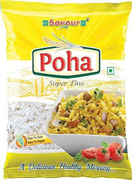 ROYAL GOLD POHA 400G