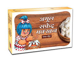 AMUL WHITE BUTTER