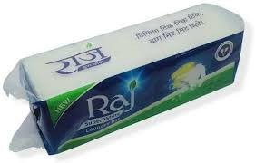 RAJ SUPERWHITE BAR 1KG