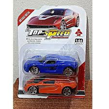 SPEEDYZ